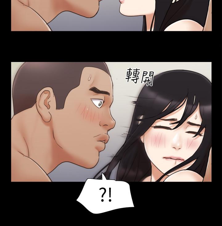 [韩国漫画] 合意之下 剧情,熟女人妻,巨乳大奶#[25P]-19