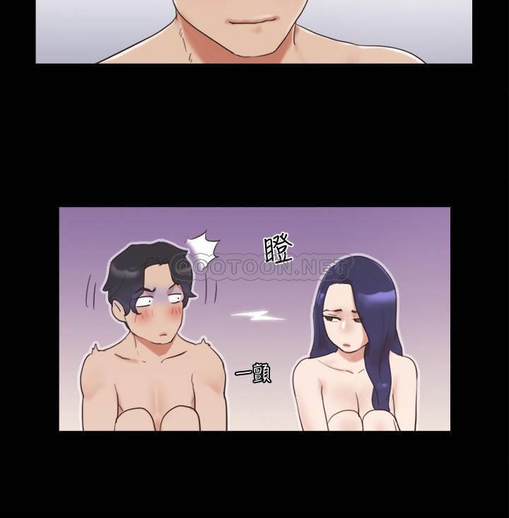 [韩国漫画] 合意之下 剧情,熟女人妻,巨乳大奶#[24P]-11