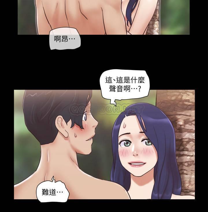 [韩国漫画] 合意之下 剧情,熟女人妻,巨乳大奶#[24P]-17
