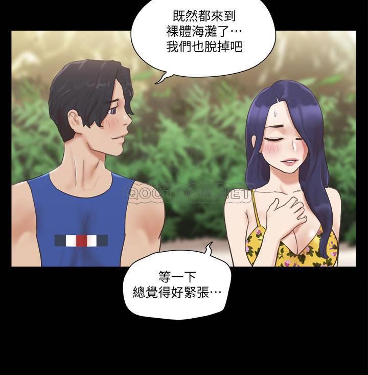 [韩国漫画] 合意之下 剧情,熟女人妻,巨乳大奶#[24P]-5