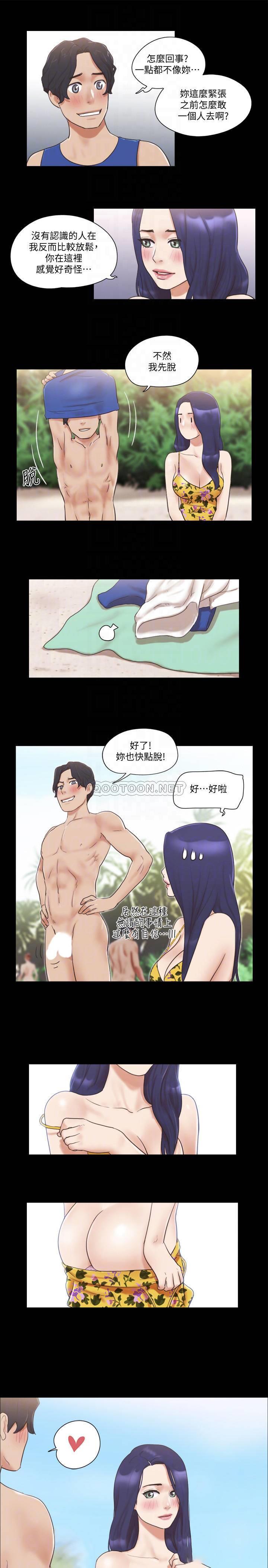 [韩国漫画] 合意之下 剧情,熟女人妻,巨乳大奶#[24P]-6
