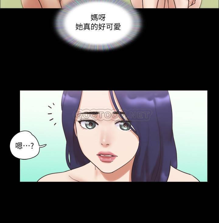 [韩国漫画] 合意之下 剧情,熟女人妻,巨乳大奶#[24P]-9