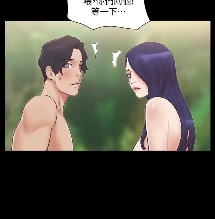 [韩国漫画] 合意之下 剧情,熟女人妻,巨乳大奶#[27P]-2