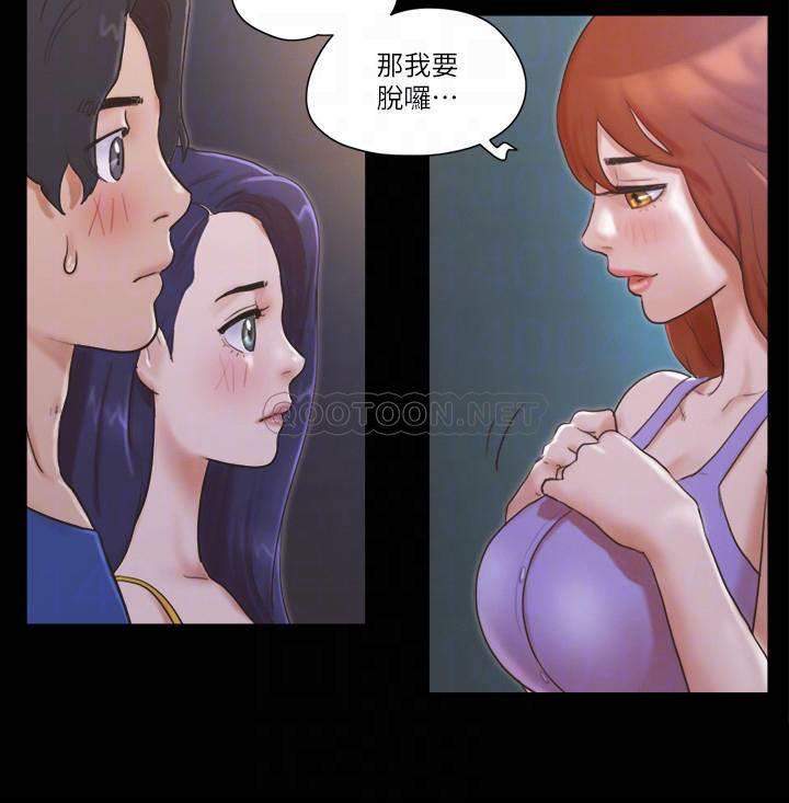[韩国漫画] 合意之下 剧情,熟女人妻,巨乳大奶#[24P]-16