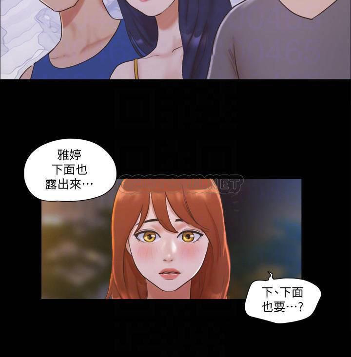 [韩国漫画] 合意之下 剧情,熟女人妻,巨乳大奶#[24P]-18