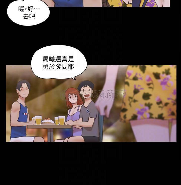 [韩国漫画] 合意之下 剧情,熟女人妻,巨乳大奶#[24P]-8