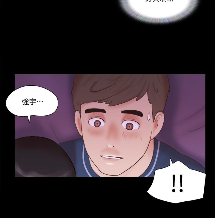 [韩国漫画] 合意之下 剧情,熟女人妻,巨乳大奶#[24P]-23
