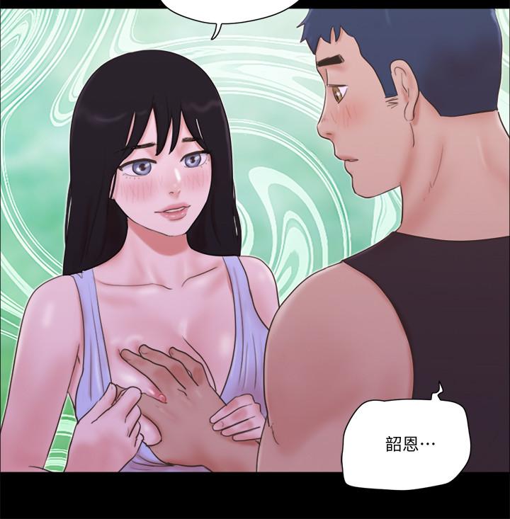 [韩国漫画] 合意之下 剧情,熟女人妻,巨乳大奶#[23P]-11