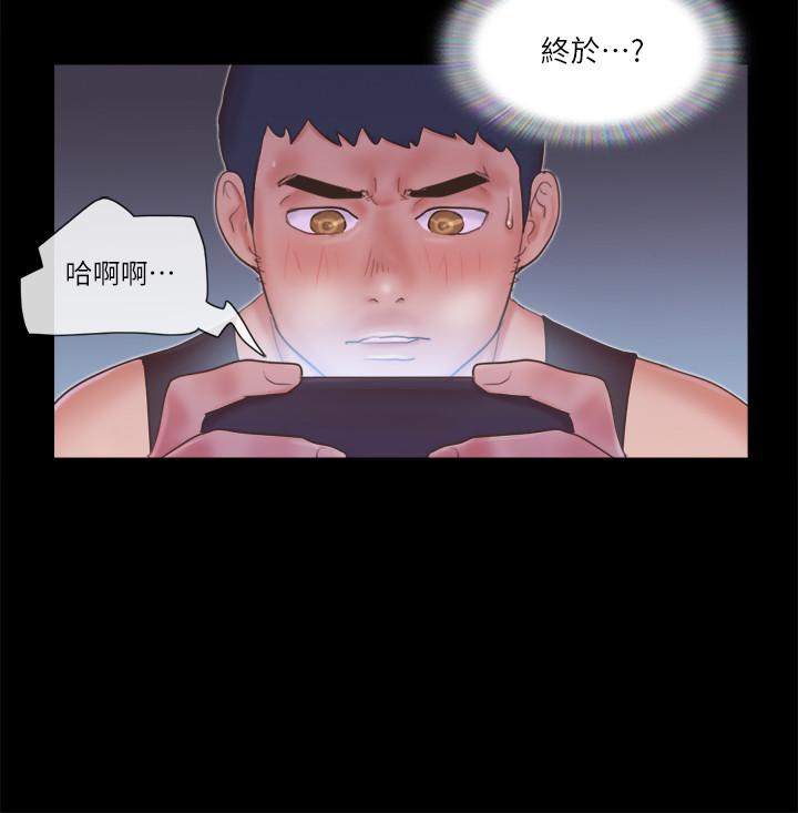 [韩国漫画] 合意之下 剧情,熟女人妻,巨乳大奶#[23P]-17