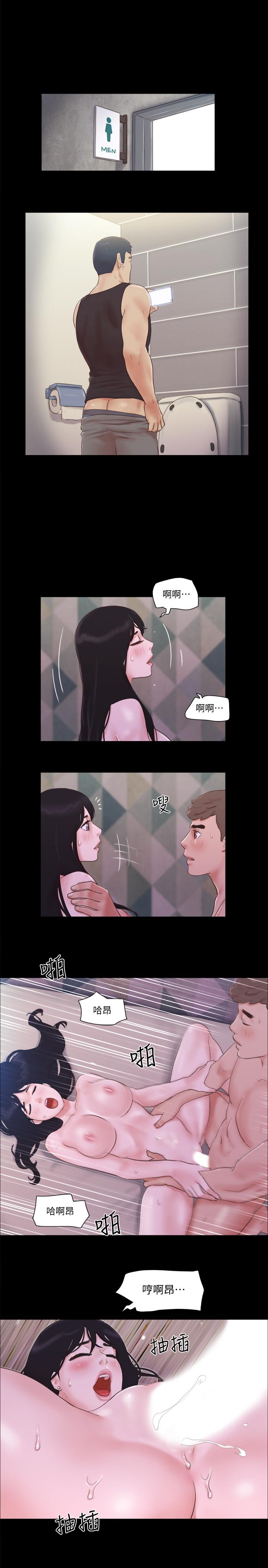 [韩国漫画] 合意之下 剧情,熟女人妻,巨乳大奶#[22P]-12