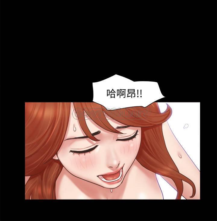 [韩国漫画] 合意之下 剧情,熟女人妻,巨乳大奶#[25P]-5