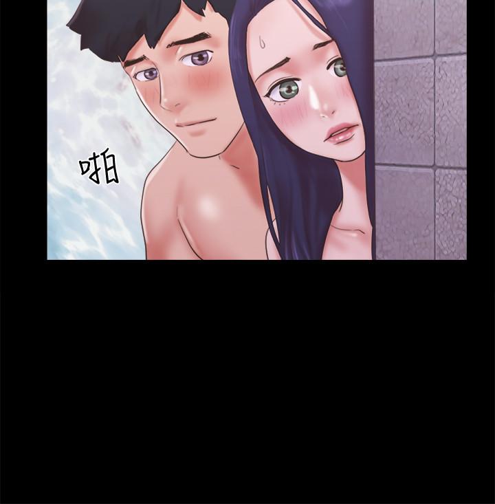 [韩国漫画] 合意之下 剧情,熟女人妻,巨乳大奶#[24P]-2