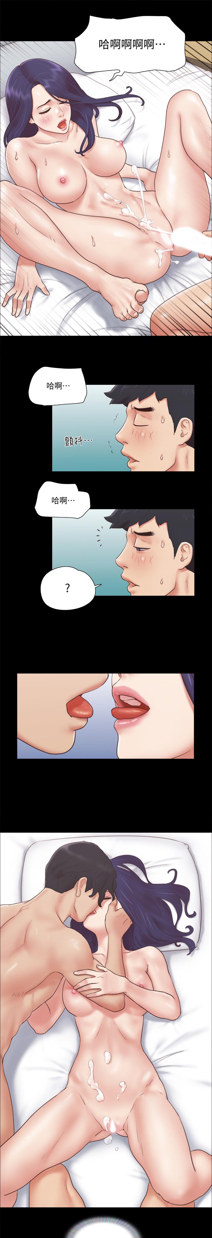 [韩国漫画] 合意之下 剧情,熟女人妻,巨乳大奶#[24P]-21