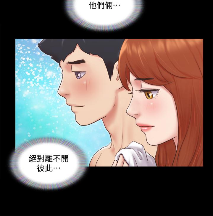 [韩国漫画] 合意之下 剧情,熟女人妻,巨乳大奶#[24P]-22