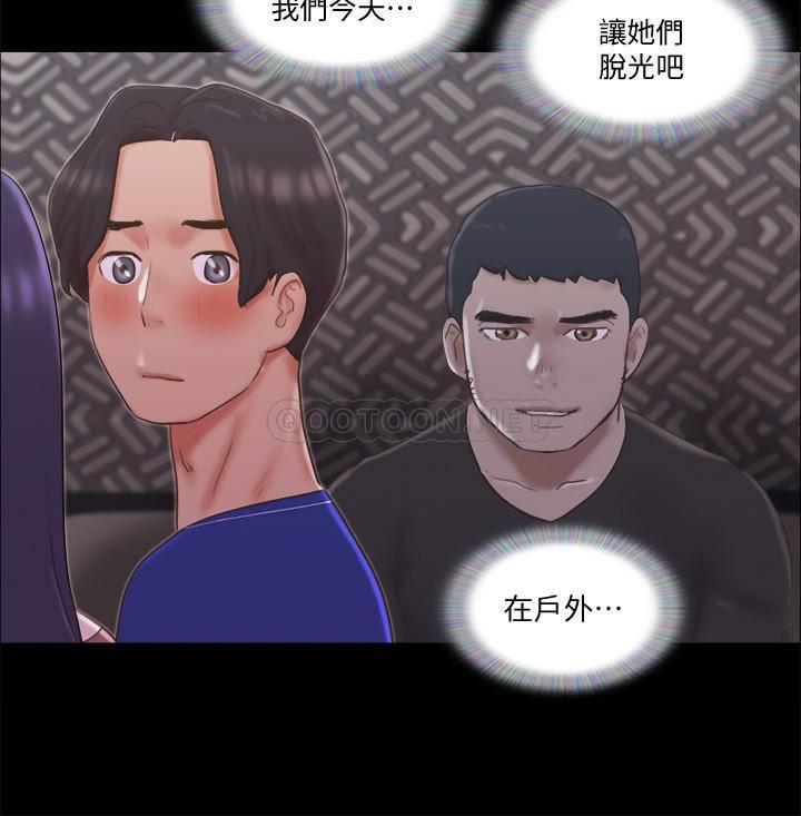[韩国漫画] 合意之下 剧情,熟女人妻,巨乳大奶#[26P]-20