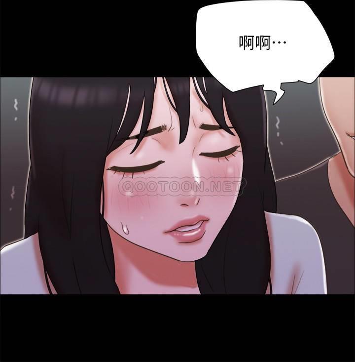 [韩国漫画] 合意之下 剧情,熟女人妻,巨乳大奶#[26P]-24