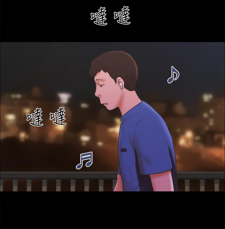 [韩国漫画] 合意之下 剧情,熟女人妻,巨乳大奶#[25P]-19
