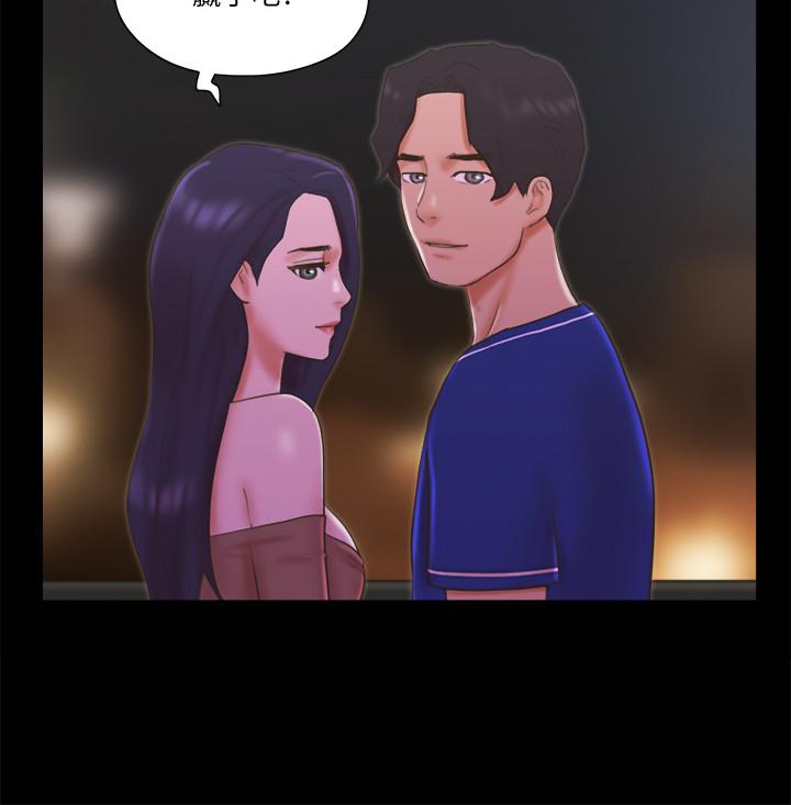 [韩国漫画] 合意之下 剧情,熟女人妻,巨乳大奶#[25P]-21