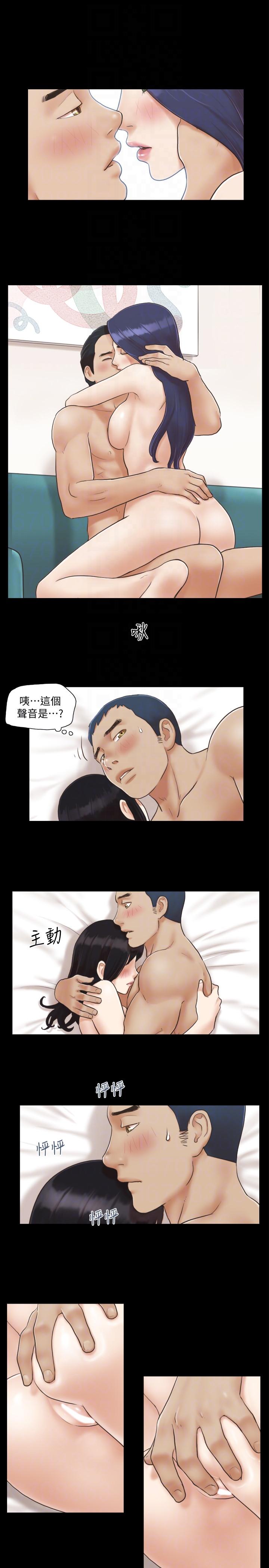 [韩国漫画] 合意之下 剧情,熟女人妻,巨乳大奶#[23P]-13