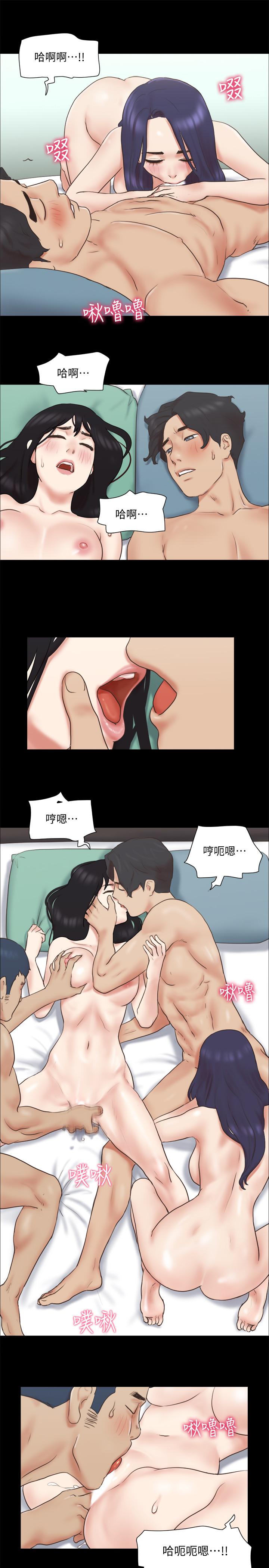 [韩国漫画] 合意之下 剧情,熟女人妻,巨乳大奶#[25P]-7