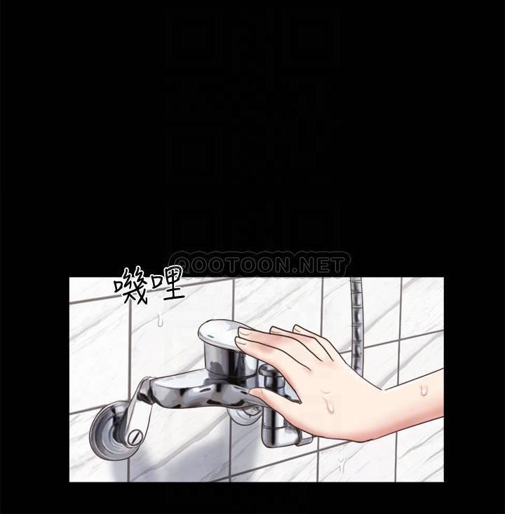 [韩国漫画] 合意之下 剧情,熟女人妻,巨乳大奶#[24P]-6