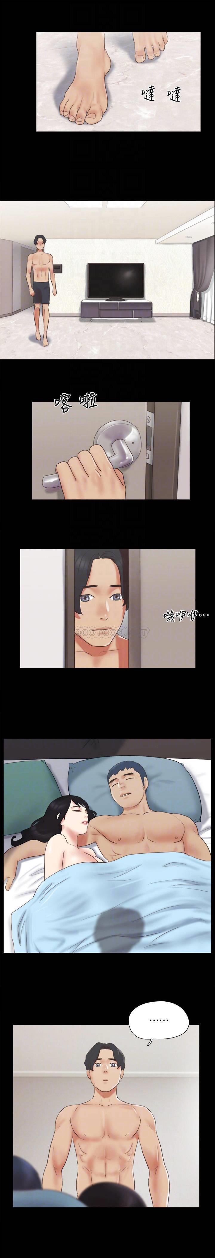 [韩国漫画] 合意之下 剧情,熟女人妻,巨乳大奶#[25P]-18