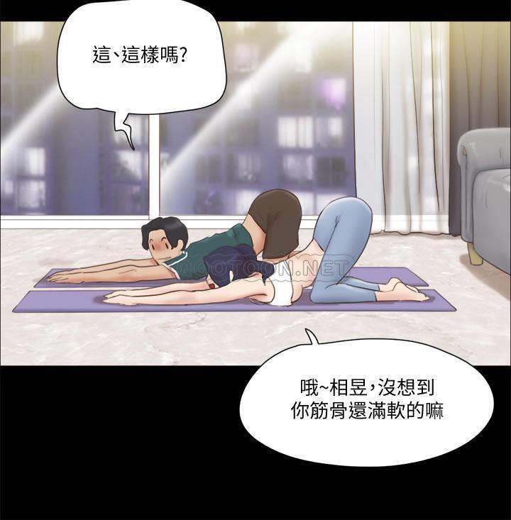 [韩国漫画] 合意之下 剧情,熟女人妻,巨乳大奶#[23P]-15
