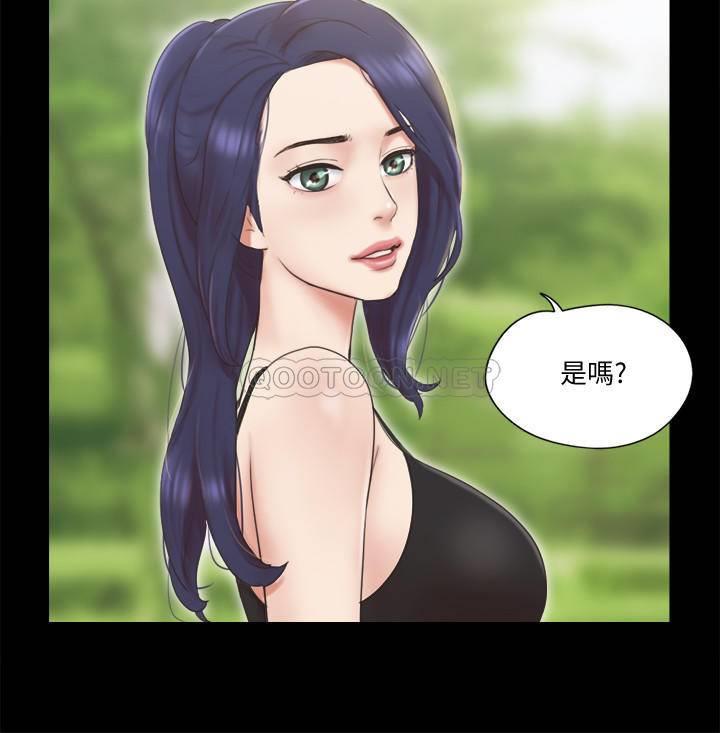 [韩国漫画] 合意之下 剧情,熟女人妻,巨乳大奶#[23P]-3