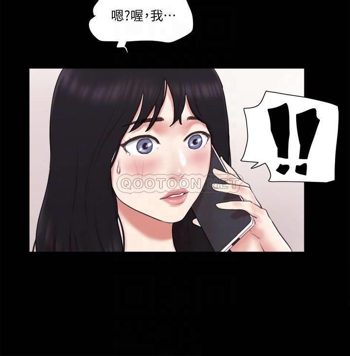 [韩国漫画] 合意之下 剧情,熟女人妻,巨乳大奶#[25P]-6