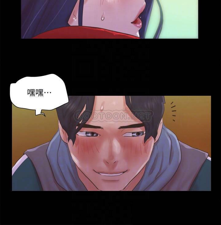 [韩国漫画] 合意之下 剧情,熟女人妻,巨乳大奶#[27P]-17