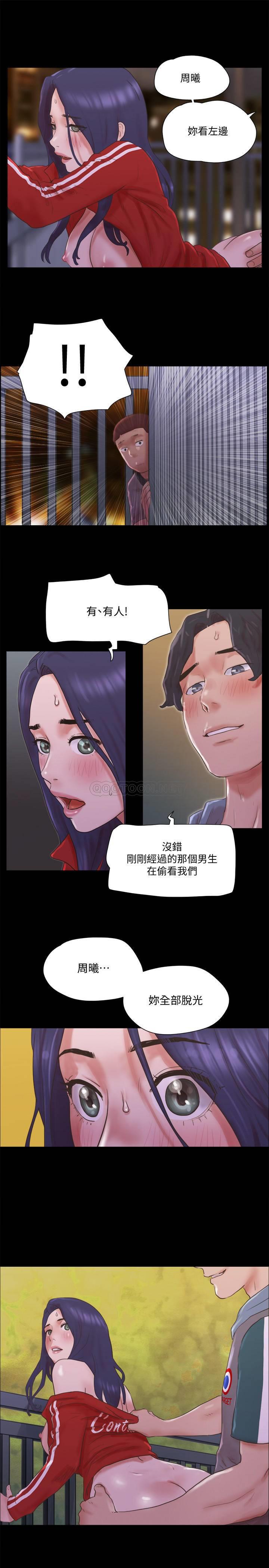 [韩国漫画] 合意之下 剧情,熟女人妻,巨乳大奶#[27P]-18