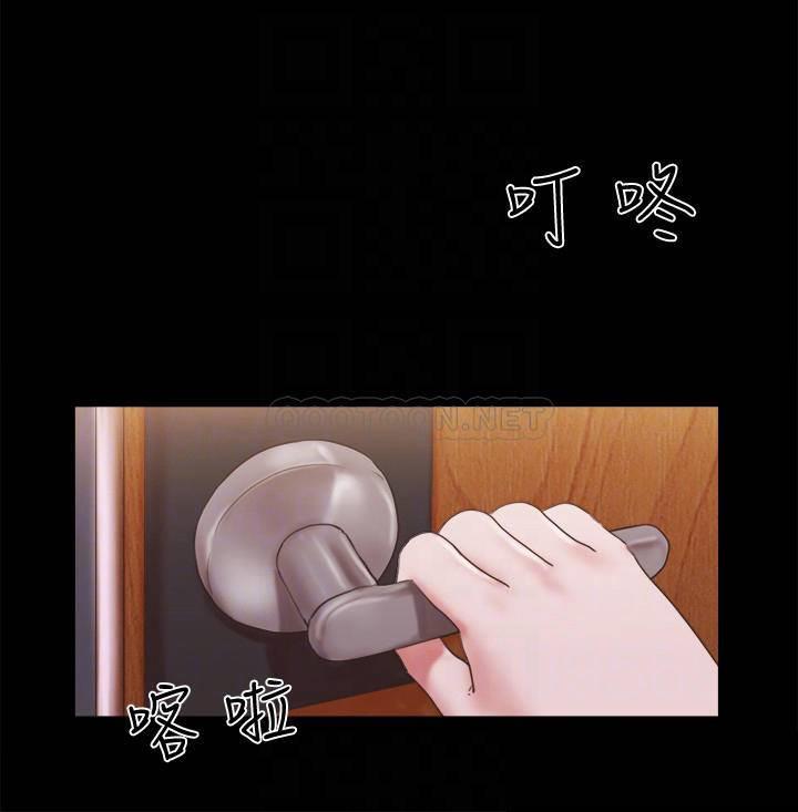[韩国漫画] 合意之下 剧情,熟女人妻,巨乳大奶#[20P]-16