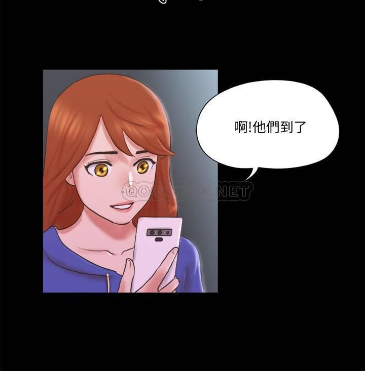 [韩国漫画] 合意之下 剧情,熟女人妻,巨乳大奶#[26P]-20