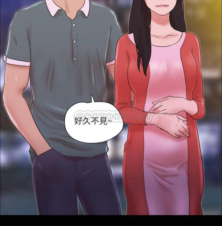 [韩国漫画] 合意之下 剧情,熟女人妻,巨乳大奶#[26P]-24