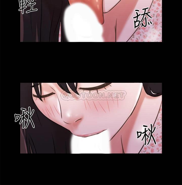 [韩国漫画] 合意之下 剧情,熟女人妻,巨乳大奶#[26P]-9