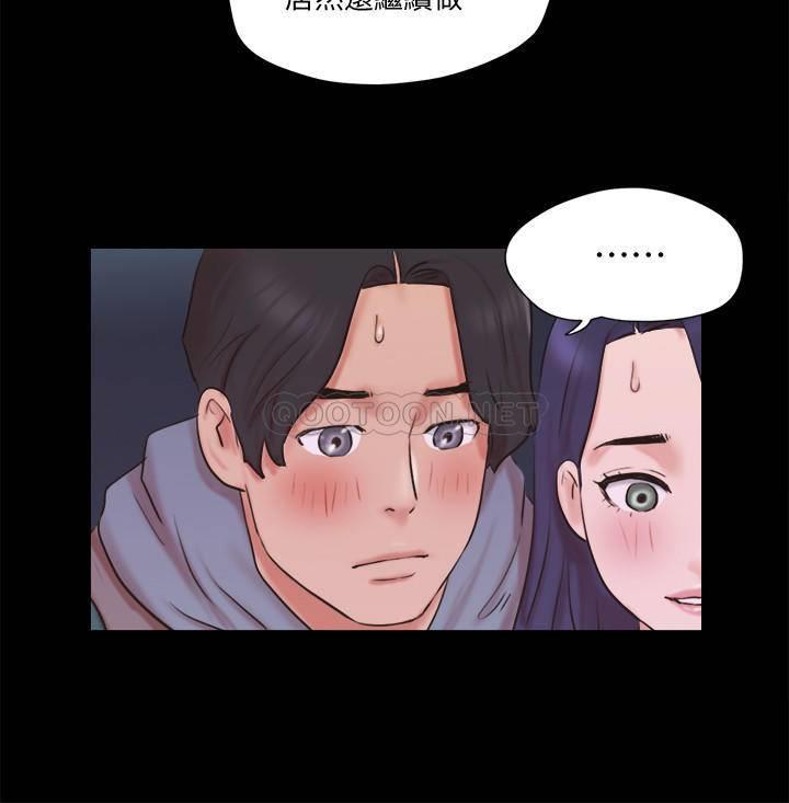 [韩国漫画] 合意之下 剧情,熟女人妻,巨乳大奶#[23P]-3