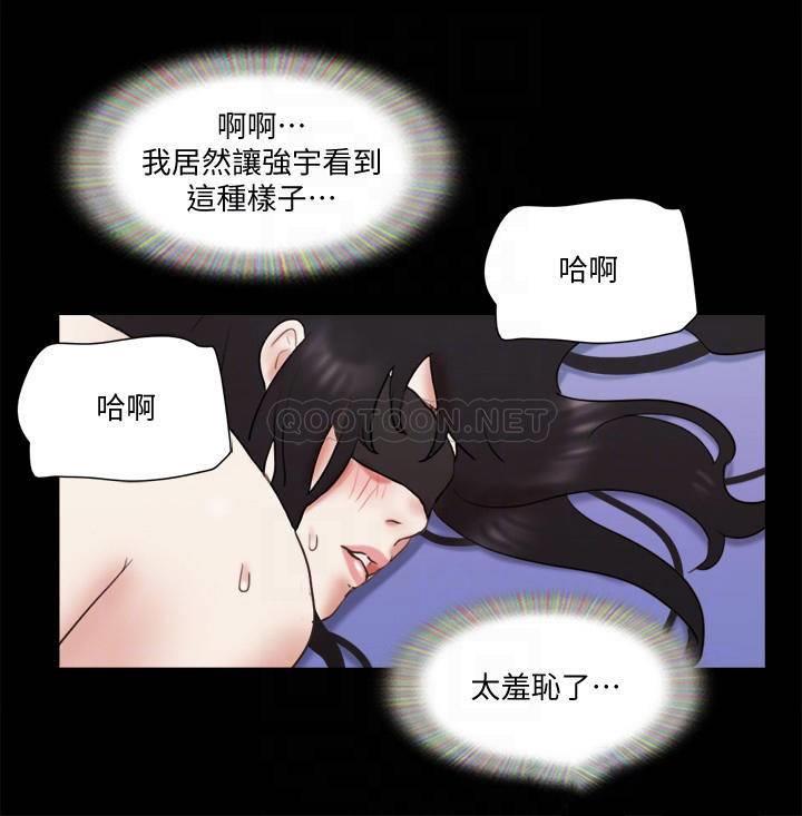 [韩国漫画] 合意之下 剧情,熟女人妻,巨乳大奶#[23P]-3