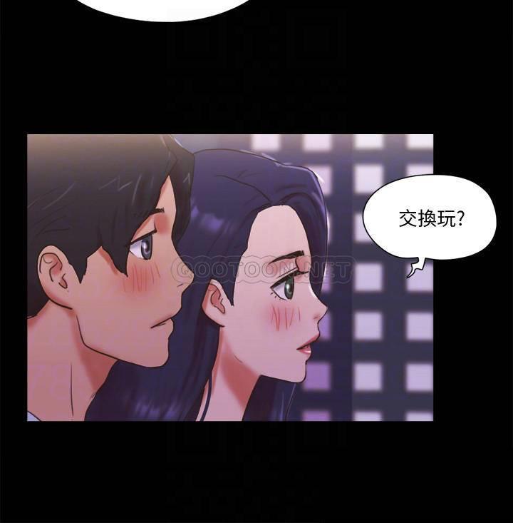 [韩国漫画] 合意之下 剧情,熟女人妻,巨乳大奶#[25P]-8