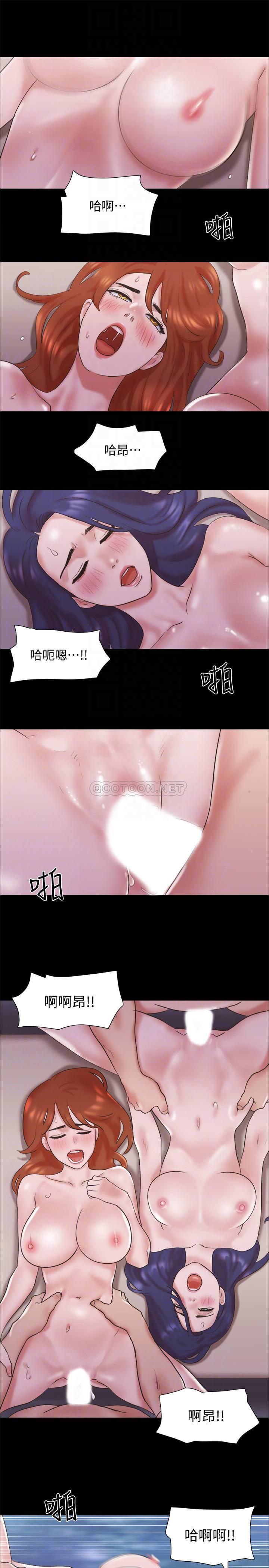 [韩国漫画] 合意之下 剧情,熟女人妻,巨乳大奶#[25P]-16