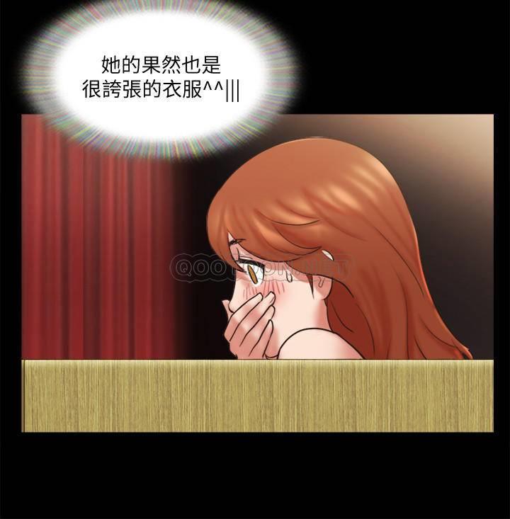 [韩国漫画] 合意之下 剧情,熟女人妻,巨乳大奶#[25P]-21