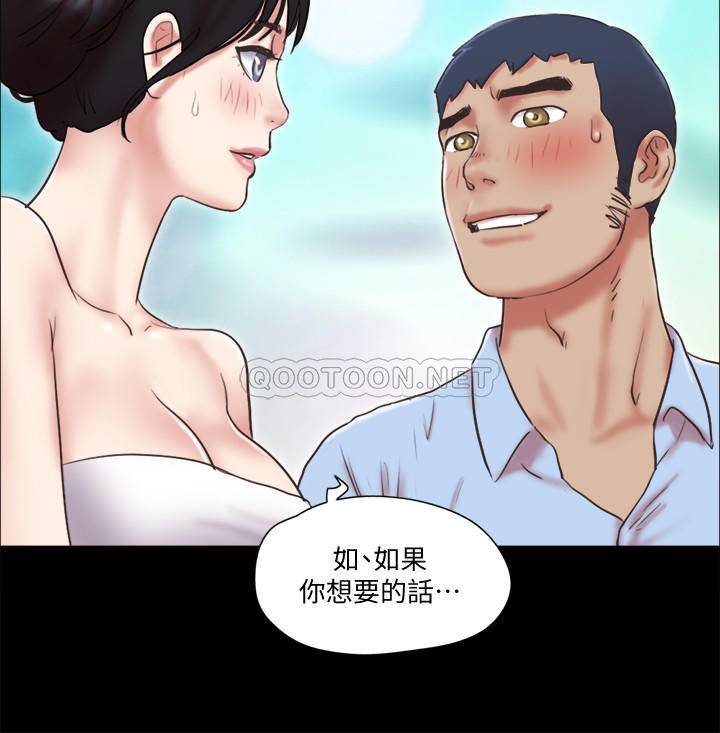 [韩国漫画] 合意之下 剧情,熟女人妻,巨乳大奶#[25P]-22