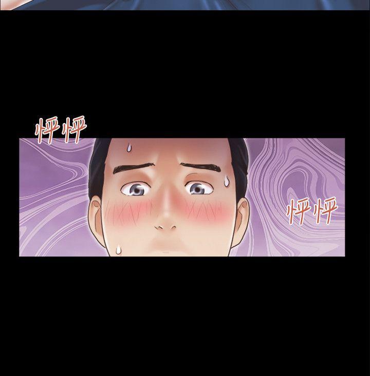 [韩国漫画] 合意之下 剧情,熟女人妻,巨乳大奶#[26P]-18
