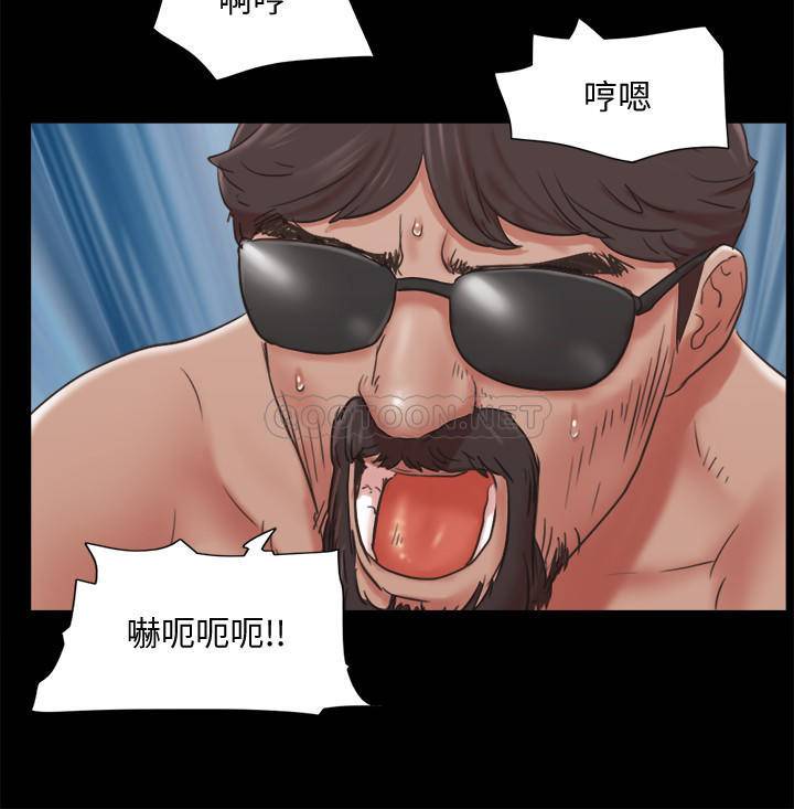 [韩国漫画] 合意之下 剧情,熟女人妻,巨乳大奶#[29P]-27
