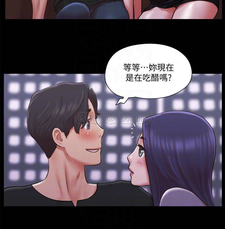[韩国漫画] 合意之下 剧情,熟女人妻,巨乳大奶#[27P]-9