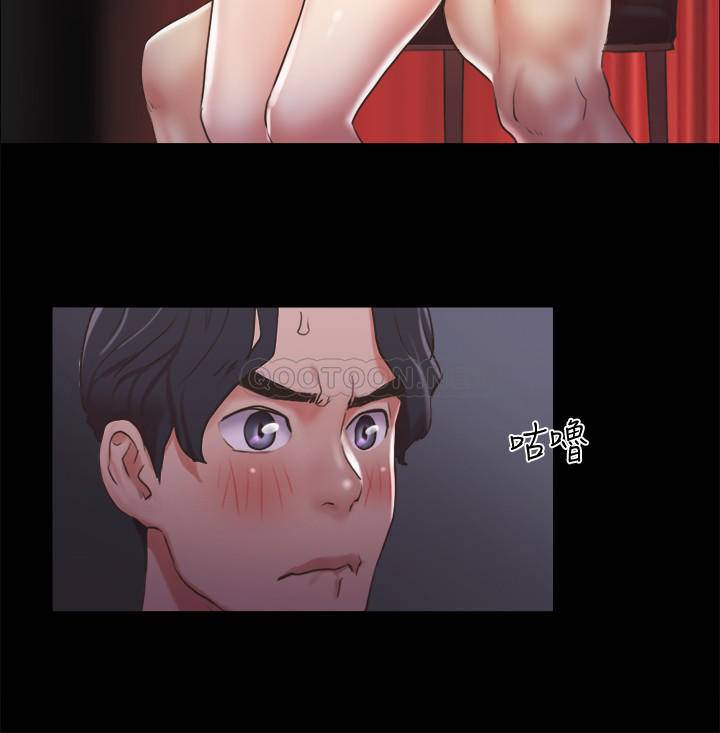 [韩国漫画] 合意之下 剧情,熟女人妻,巨乳大奶#[27P]-15
