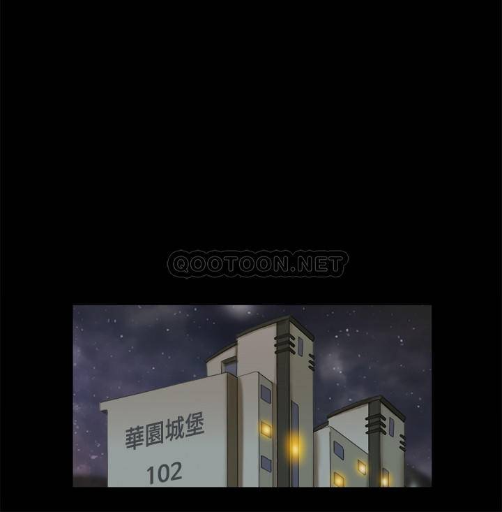 [韩国漫画] 合意之下 剧情,熟女人妻,巨乳大奶#[26P]-21