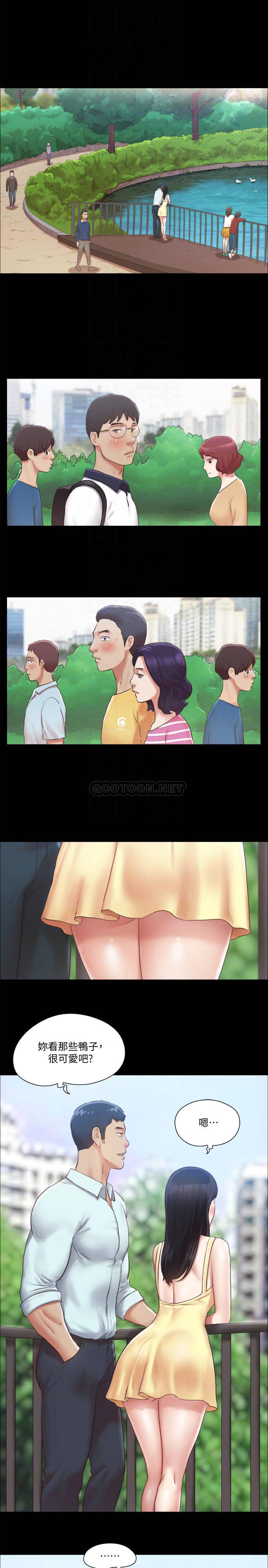 [韩国漫画] 合意之下 剧情,熟女人妻,巨乳大奶#[27P]-12