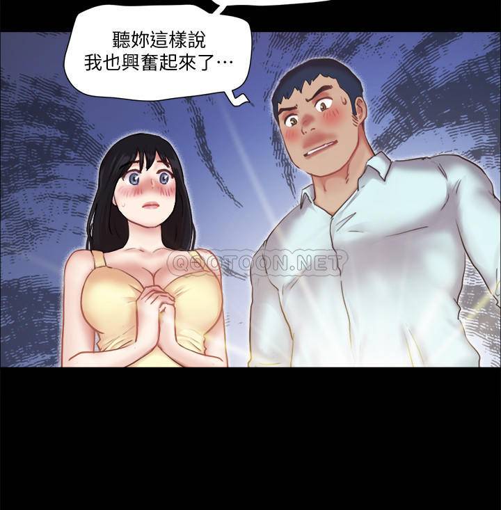 [韩国漫画] 合意之下 剧情,熟女人妻,巨乳大奶#[27P]-17