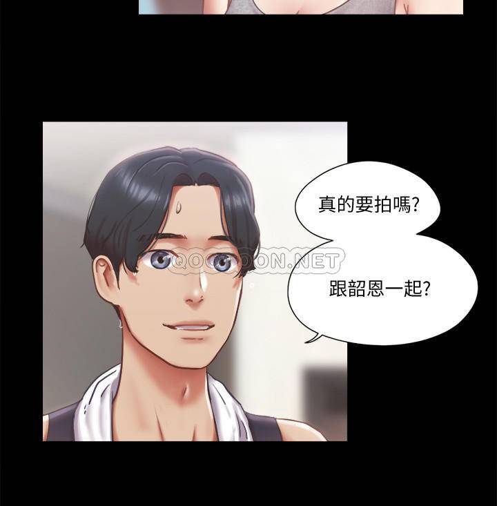 [韩国漫画] 合意之下 剧情,熟女人妻,巨乳大奶#[27P]-5