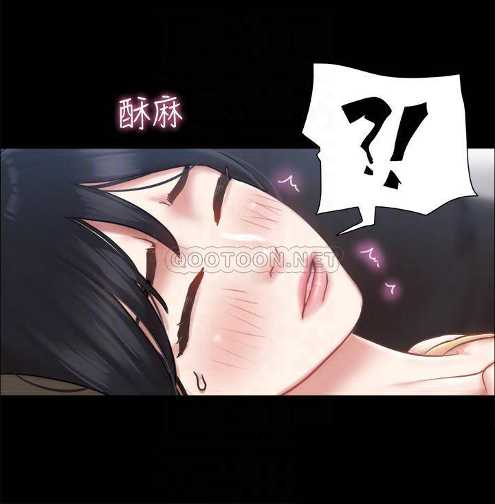 [韩国漫画] 合意之下 剧情,熟女人妻,巨乳大奶#[28P]-16